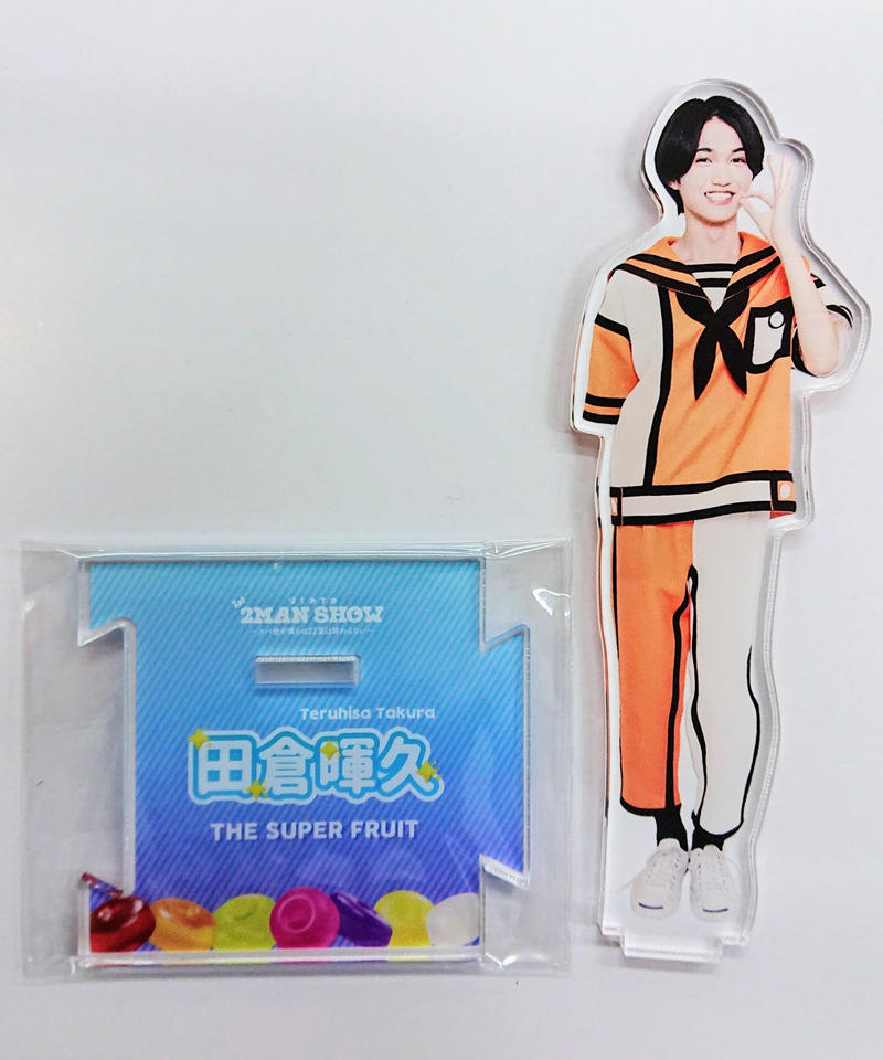 スパフル アクリルスタンド コンプセット THE SUPER FRUIT