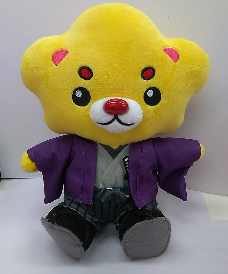 開封済み 神谷浩史 Live Tour Sunny Box ハレヨンくんぬいぐ