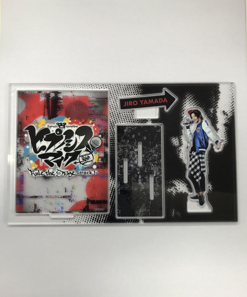 ヒプステ Track 1 山田二郎 松田昇大 アクリルスタンド ペイント背景 K B