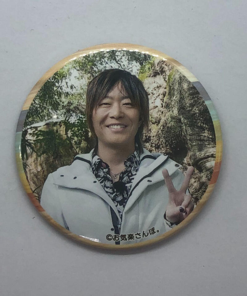 谷山紀章 谷山紀章のお気楽さんぽ In 静岡 トレーディング 缶バッジ K Books 谷山紀章 谷山紀章のお気楽さんぽ In 静岡 トレーディング 缶バッジ K Books