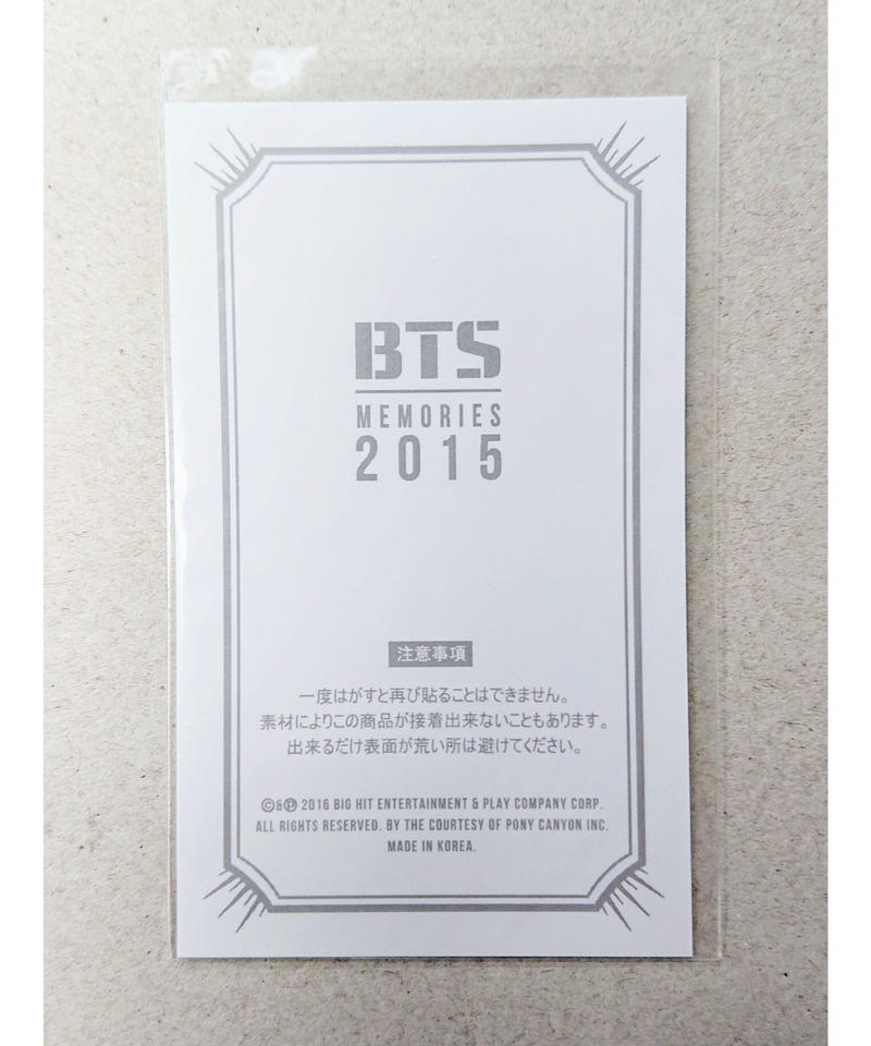 店内全品対象 BTS MEMORIES OF 2015 DVD 日本語字幕付き C6610 iauoe