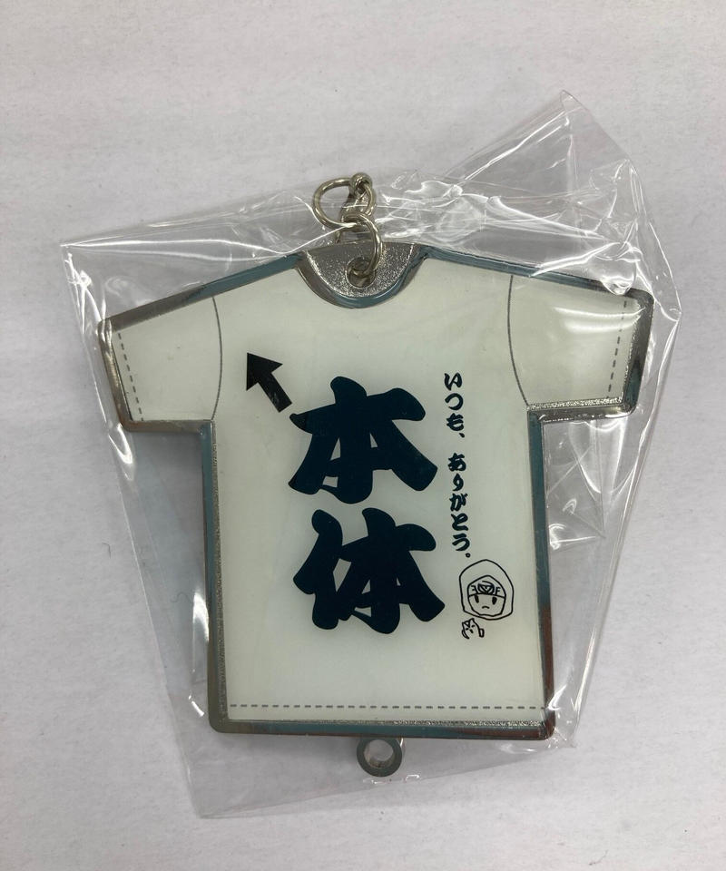 舞台版 Identity V 第五人格 大感謝祭 ミニtシャツ型キーホルダー 占い師 K 舞台版 Identity V 第五人格 大感謝祭 ミニtシャツ型キーホルダー 占い師 K