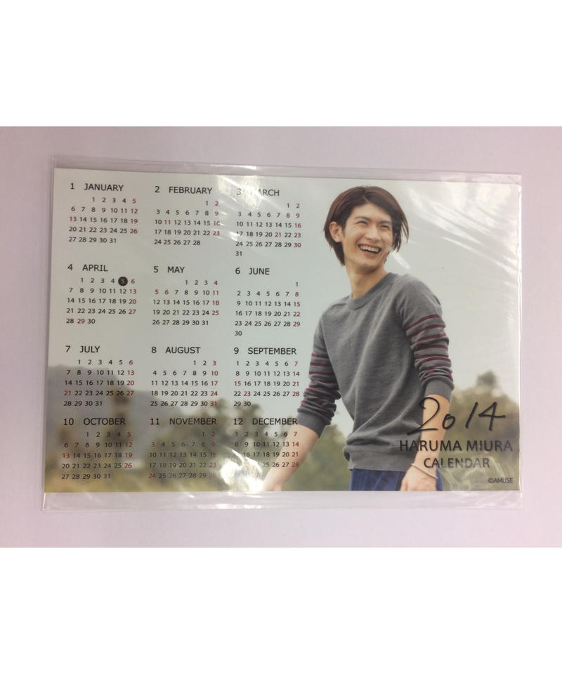 三浦春馬 カレンダー14 特典ブロマイド K Books K Pop館 芸能館 動画