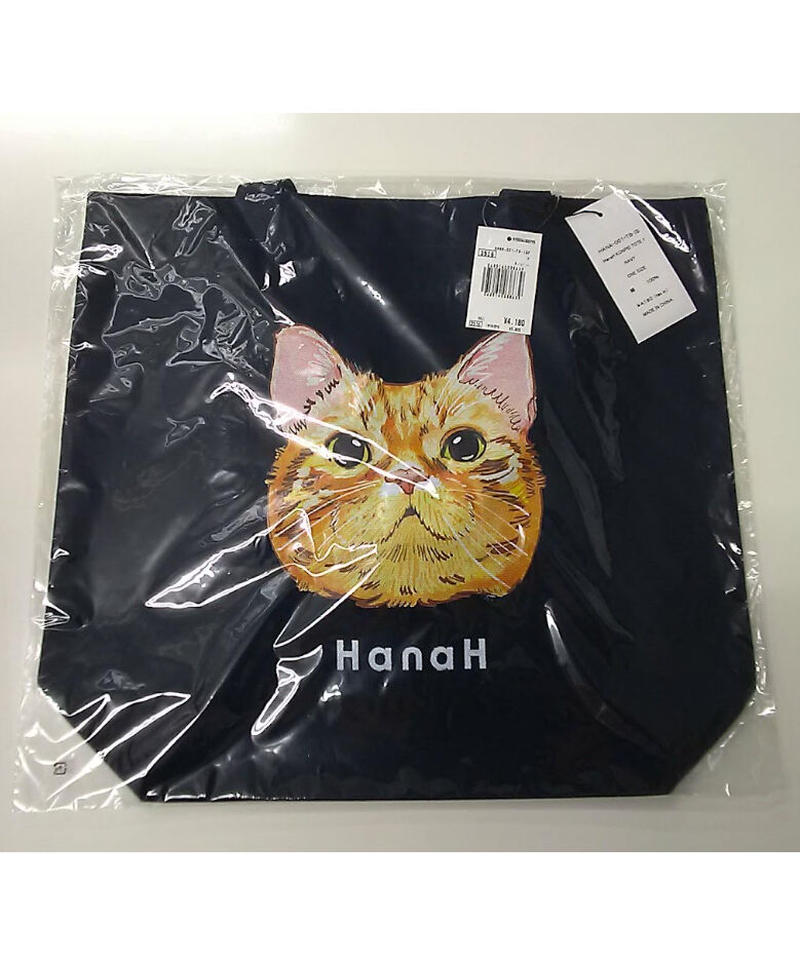未開封 花江夏樹 Hanah Konpei Tote 1 Navy K Books K