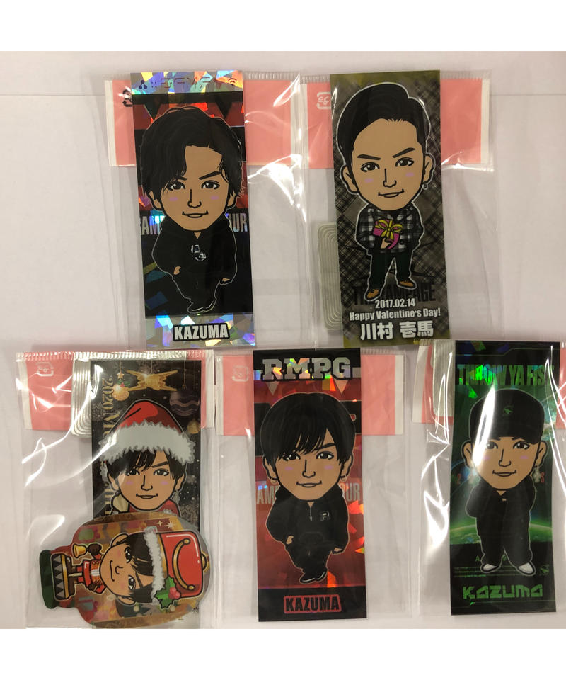 The Rampage 川村壱馬 千社札 シール 10枚セット K Books K