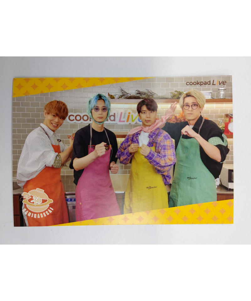 神尾晋一郎 江口拓也 西山宏太朗 田所陽向 Cookpad 晋シェフの素敵なプチコース ポ