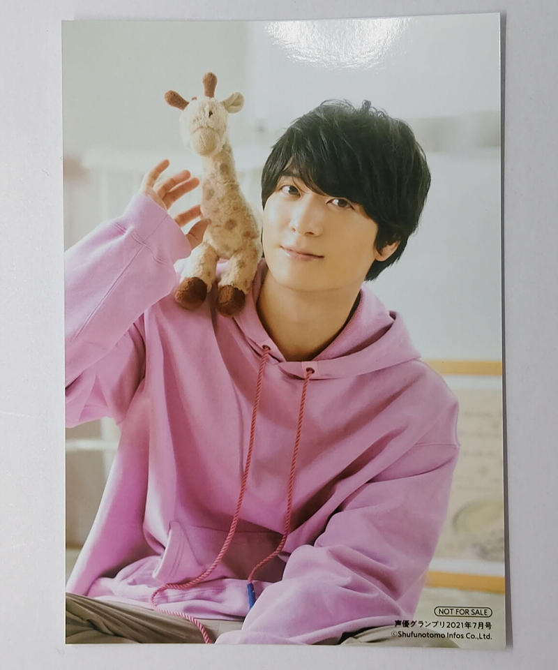 梅原裕一郎 声優グランプリ 21年7月号 ゲーマーズ ブロマイド K Books K