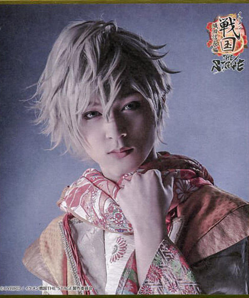 クリスマスファッション プロマイド 徳川家康 Stage The イケメン戦国 アイドル Madmex Co Nz