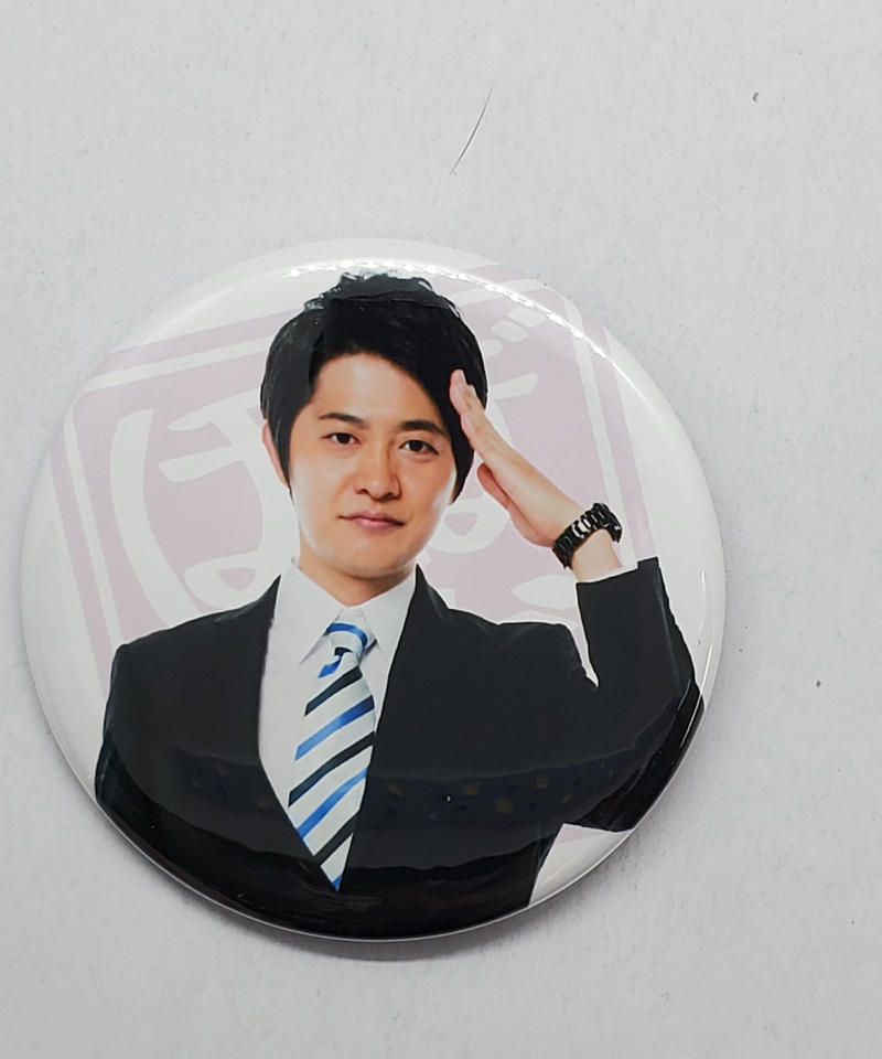 イタミ有 下野紘 ほぼはじめまして Dvd直販版 特典 缶バッジ K Books K