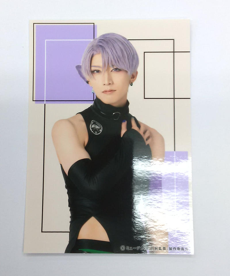 ミュージカル刀剣乱舞 お楽しみBOX 山姥切長義