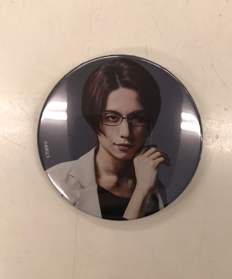 キズ有 Argonavis The Live Stage 里塚賢汰役 橋本真一 缶バッジ