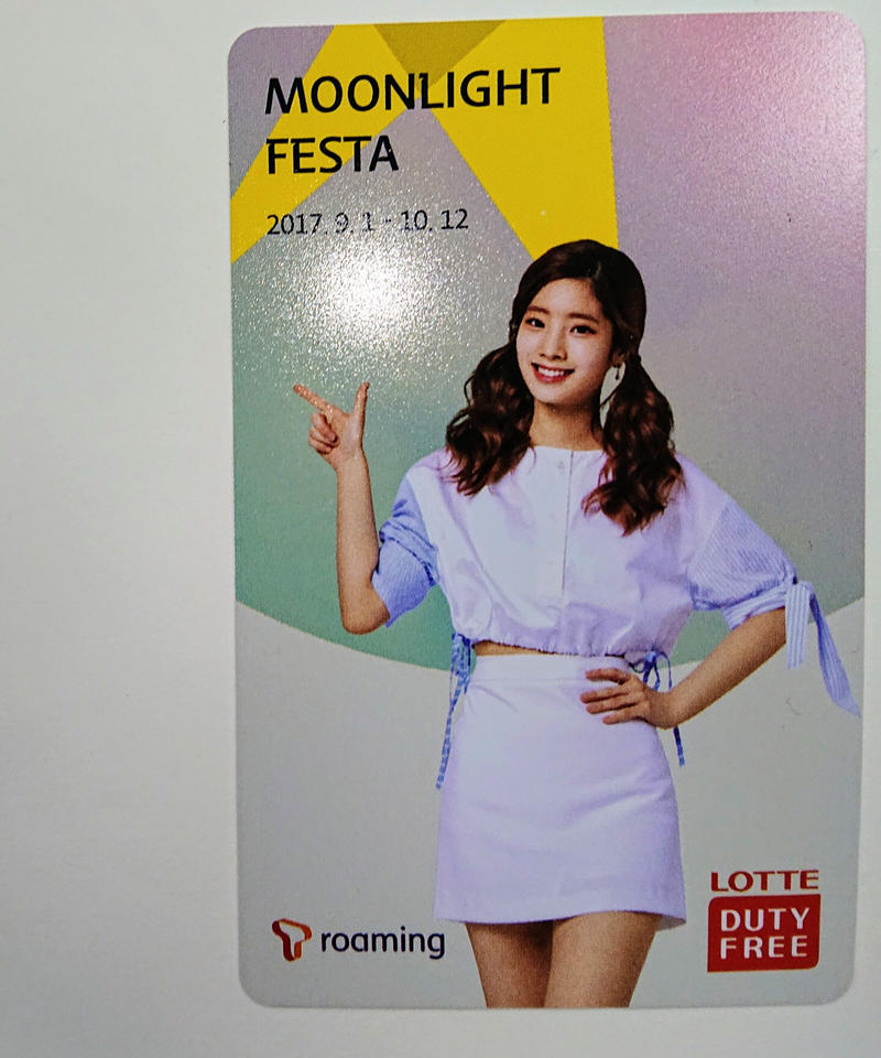 傷み有り Twice Lotte Roaming カード ダヒョン K Books