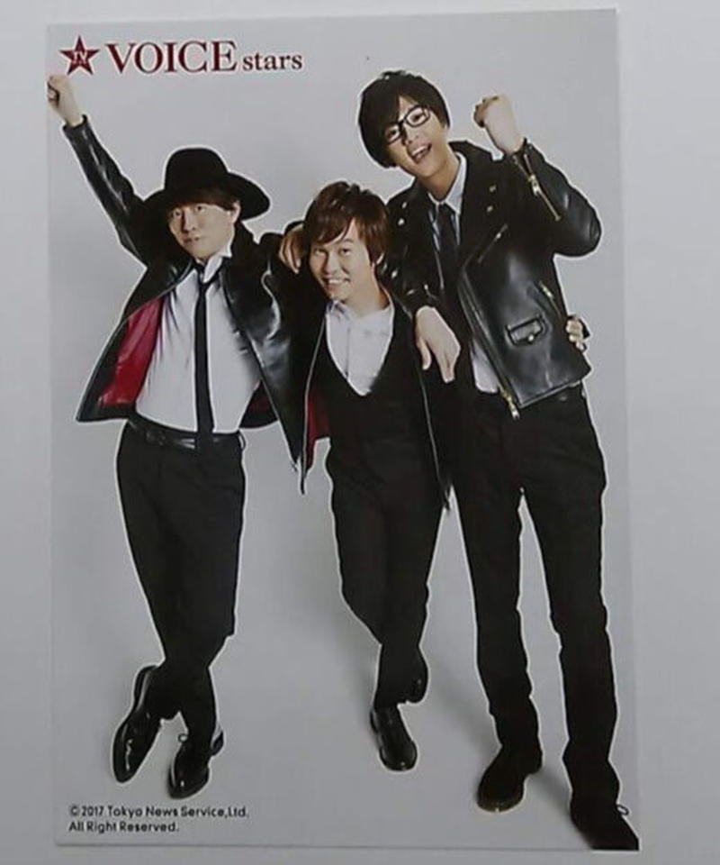 木村良平 江口拓也 代永翼 Voicestars Vol 4 Amazon購入特典ブロマイド