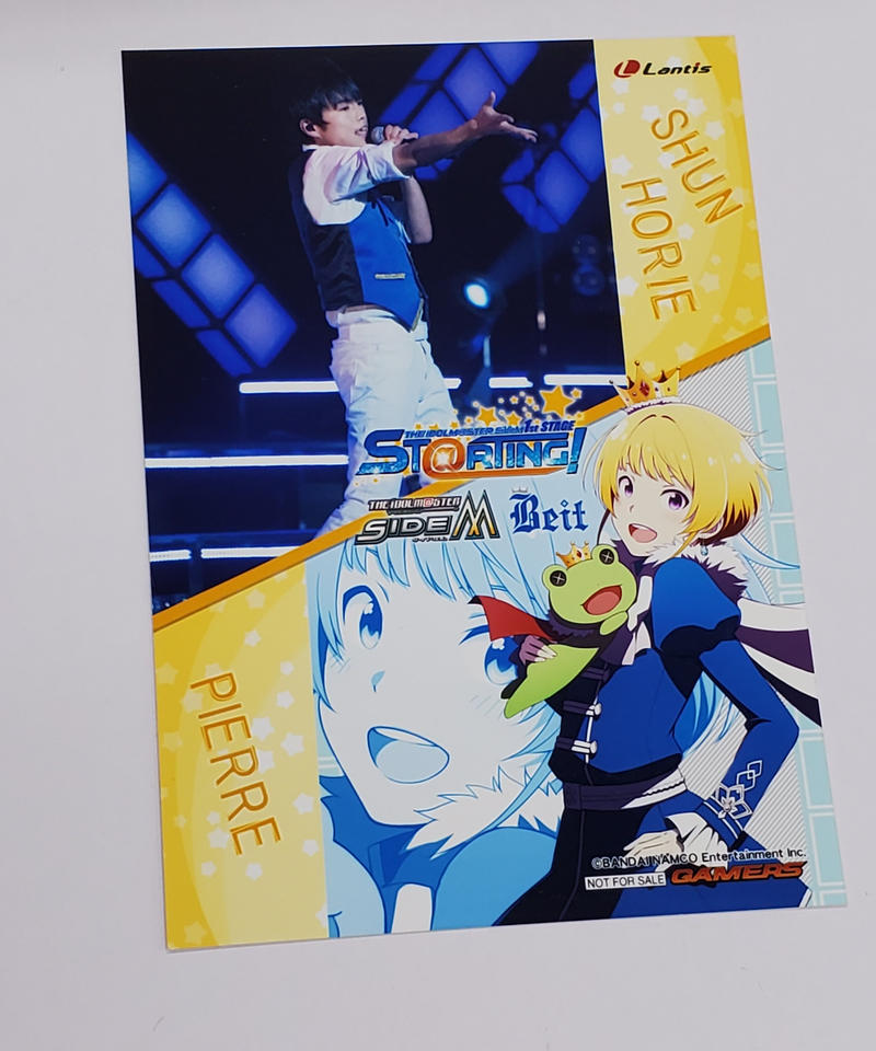 堀江瞬 アイドルマスターsidem 1st Live ゲーマーズ特典ブロマイド K Boo