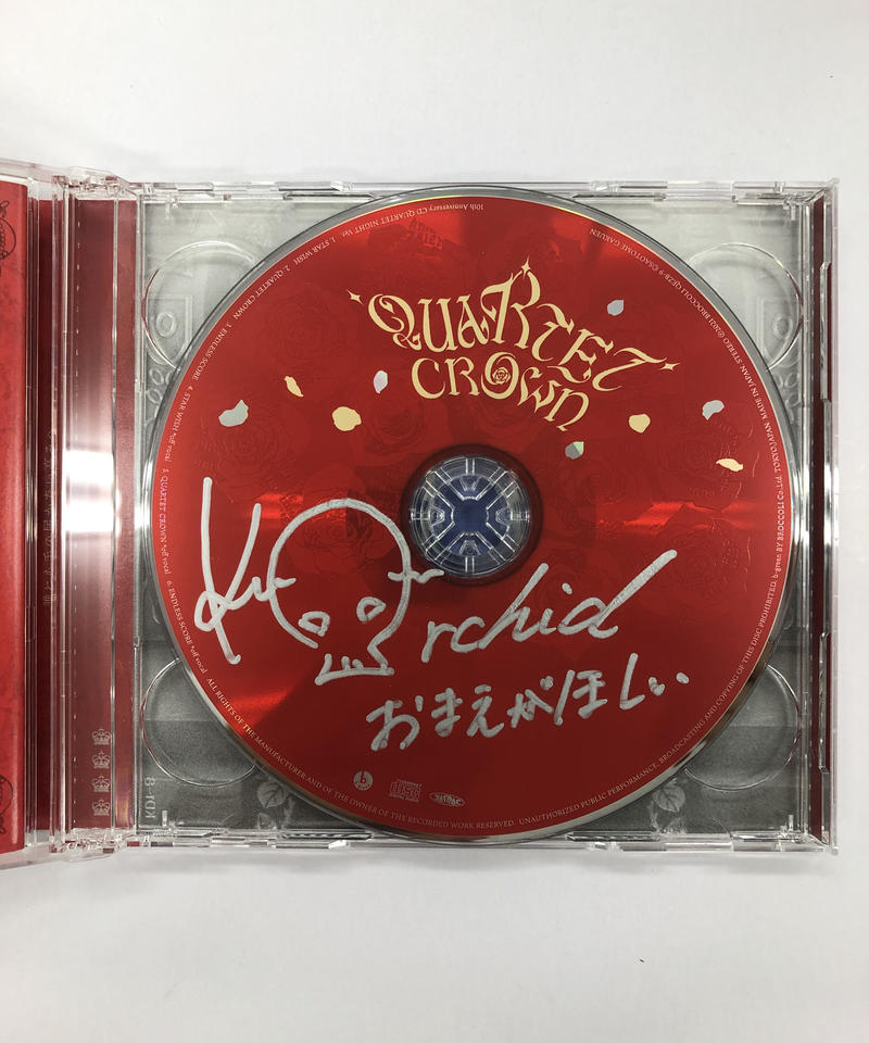 うたプリ　10周年　直筆　サイン入り　CD 黒崎蘭丸 Amazon.co.jp: うたプリ 黒崎蘭丸 10th 直筆サイン入り