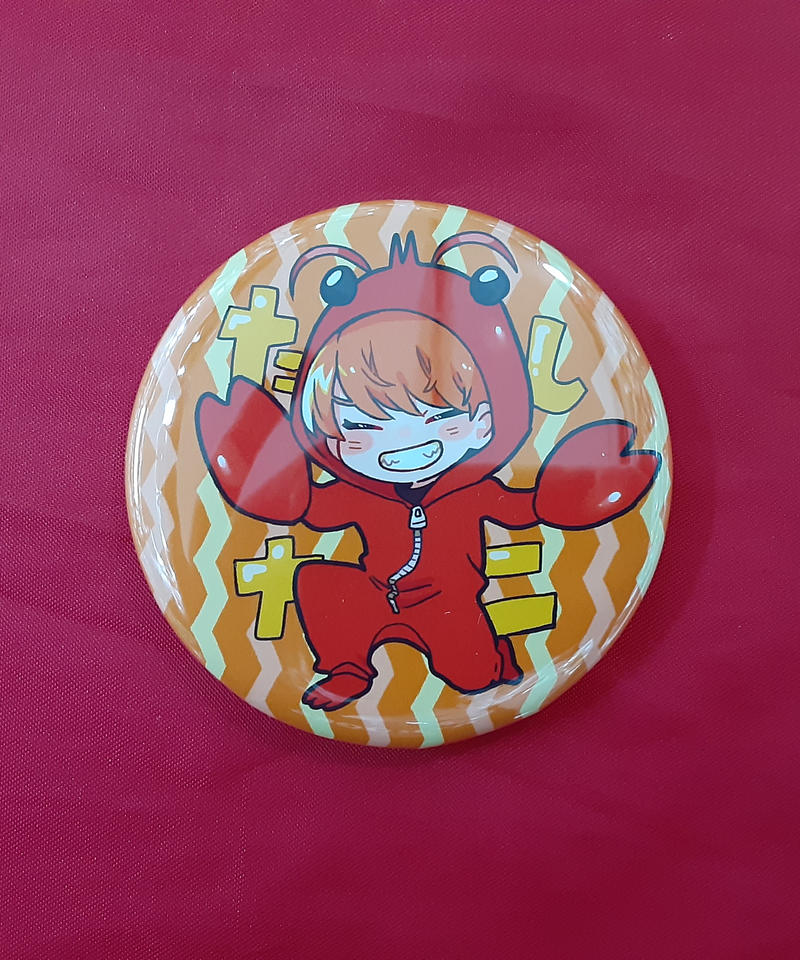 期間限定 半額以下 めいちゃん グッズ 缶バッチ 受賞店舗 Www Eatforhealth Gr