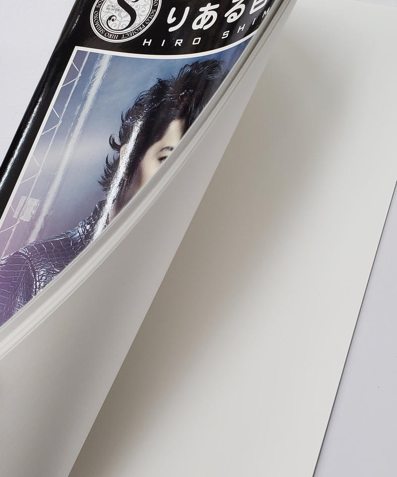 下野紘 バースデーライブイベント リアル Real 特典 りある自由帳 K Books 下野紘 バースデーライブイベント リアル Real 特典 りある自由帳 K Books