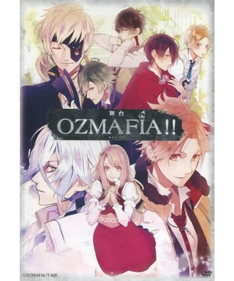 2303-2621 DVD 舞台 OZMAFIA!! 再演 2303-2621 DVD 舞台 OZMAFIA!! 再演 2303-2621 DVD 舞台 OZMAFIA