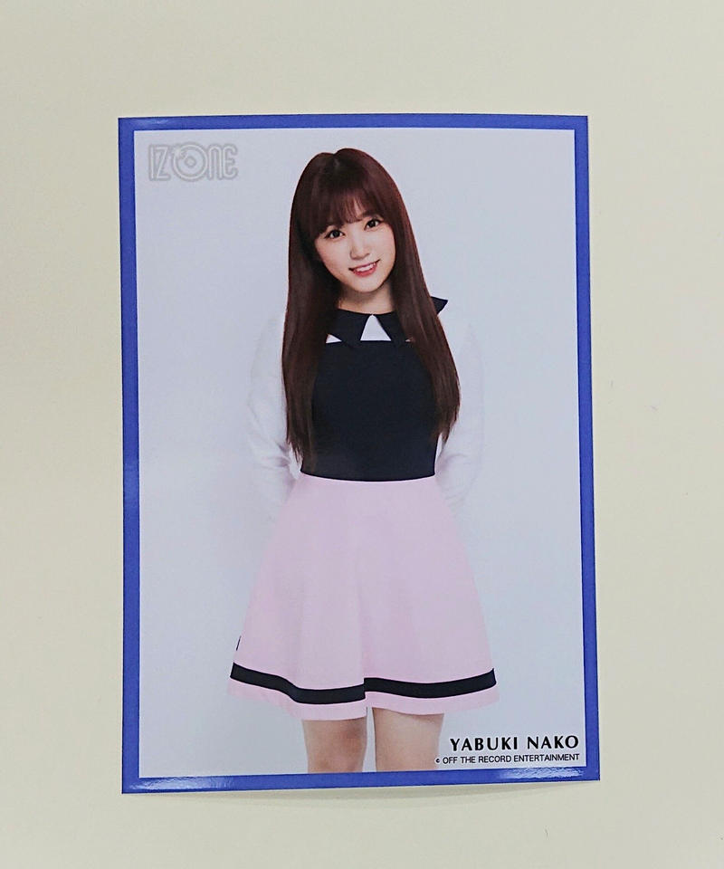 Iz One 生写真 矢吹奈子 K Books K Pop館 芸能館 動画館 キ