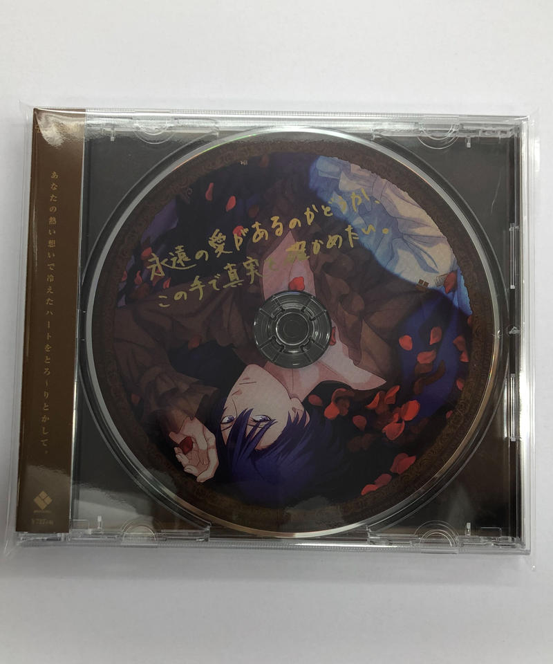 聖川真斗 Cv 鈴村健一 うたの プリンスさまっ Sweets Vampire Key