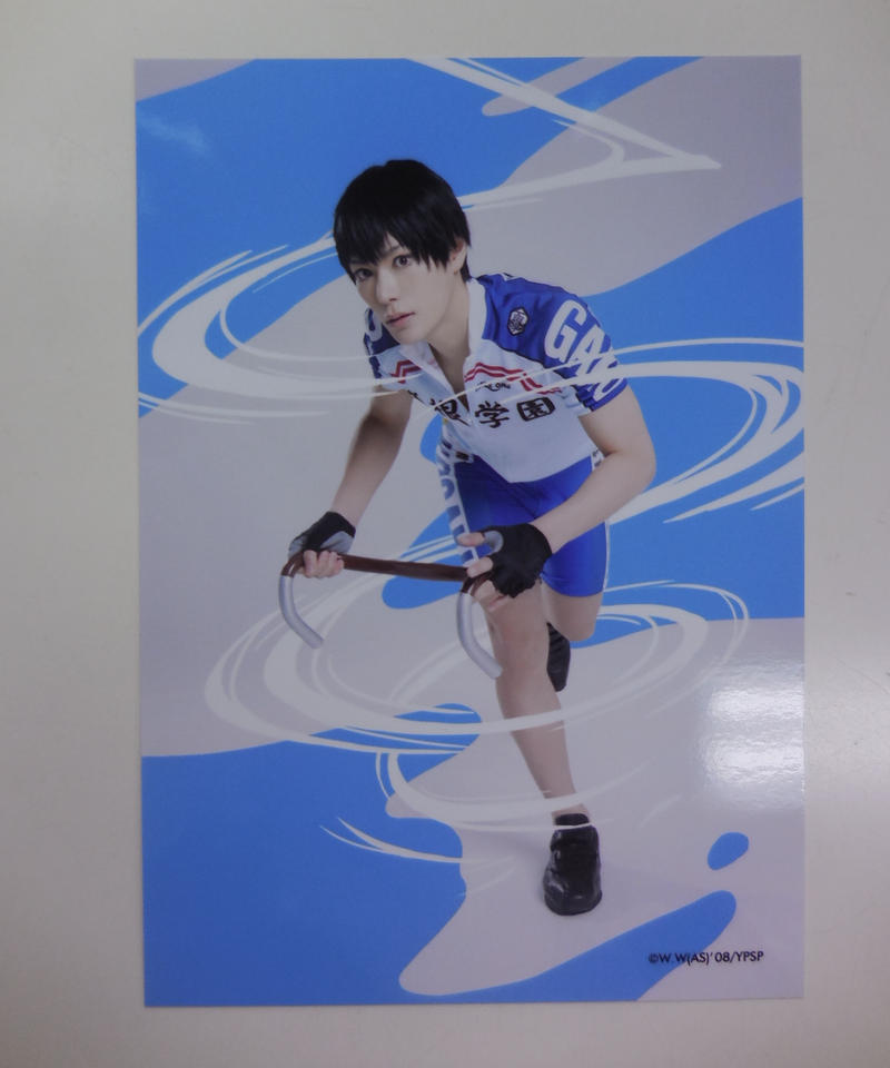 舞台 弱虫ペダル The Cadence ランダムブロマイド 荒北靖友 相澤莉多 K 舞台 弱虫ペダル The Cadence ランダムブロマイド 荒北靖友 相澤莉多 K