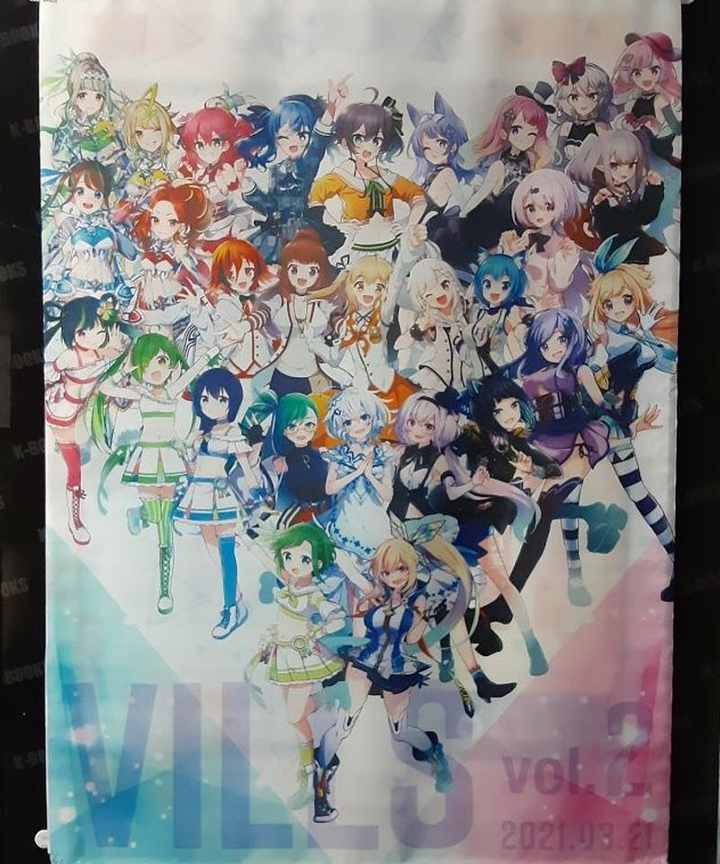 VILLS vol.2 VIRTUAL UNIT FES. 2021.03.21 VILLS vol.2 VIRTUAL UNIT FES. 2021.03.21