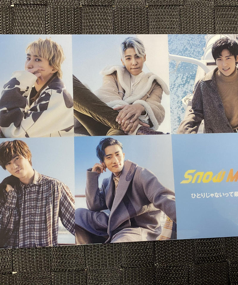 Snowman ミニクリアファイル ナミダの海を超えて行け スレ傷有り K Books