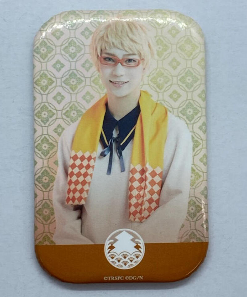 舞台 刀剣乱舞 慈伝 日日の葉よ散るらむ 博多藤四郎 木津つばさ 内番ver 缶バッジ K