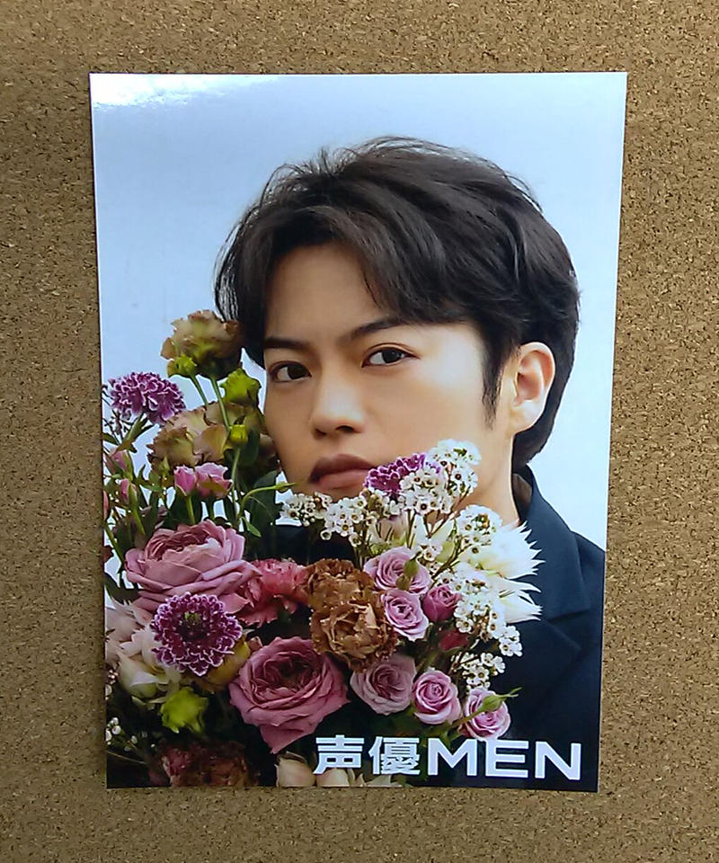 堀江瞬 声優men 特典ブロマイド 花 K Books K Pop館 芸能館 動画館 堀江瞬 声優men 特典ブロマイド 花 K Books K Pop館 芸能館 動画館