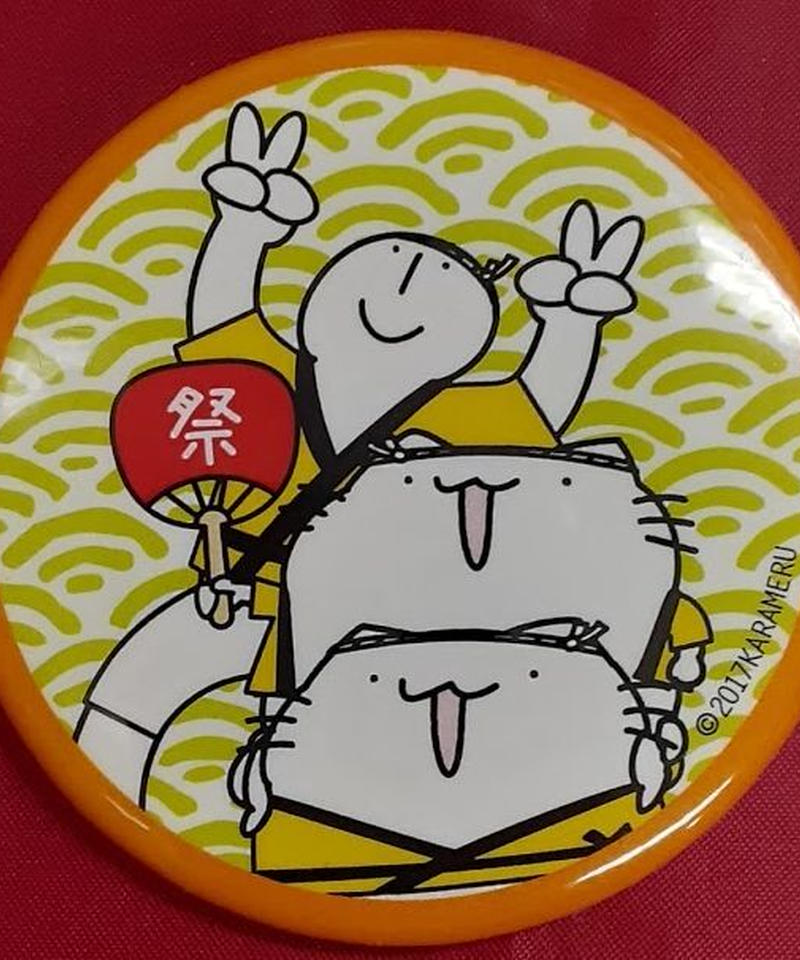 からめる 缶バッジ K Books K Pop館 芸能館 動画館 キャスト館 Voice