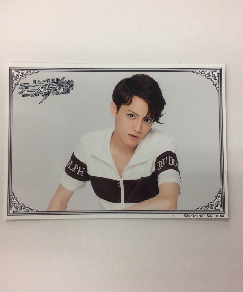 テニミュ 3rd 青学vs山吹 柳沢慎也 尾関陸 座席当選ブロマイド K Books