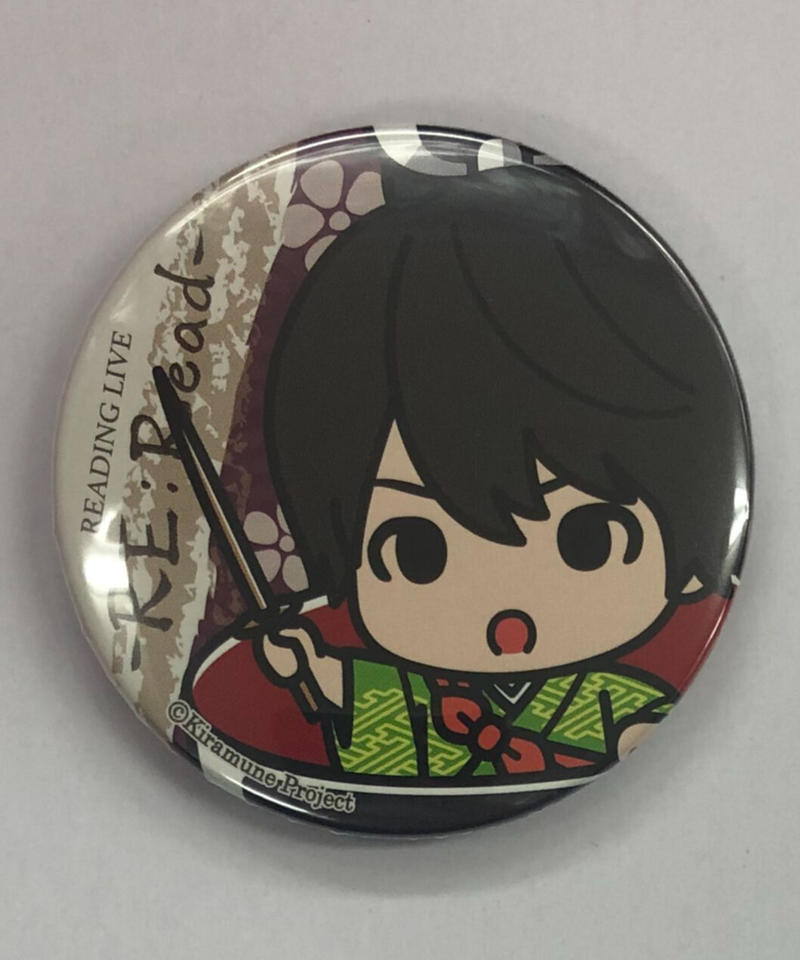 保住有哉 Daybreak 缶バッジ アニメグッズ | endageism.com