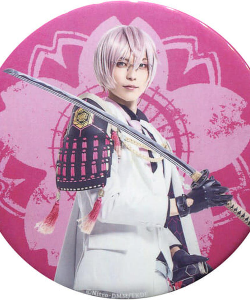 松井勇歩 亀甲貞宗 刀剣乱舞大演練 缶バッジ K Books K Pop館 芸能館 動画