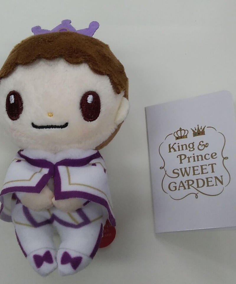 送料無料 King Prince ちょっこりさん 岸優太 Garden Sweet おもちゃ Pbclejarng