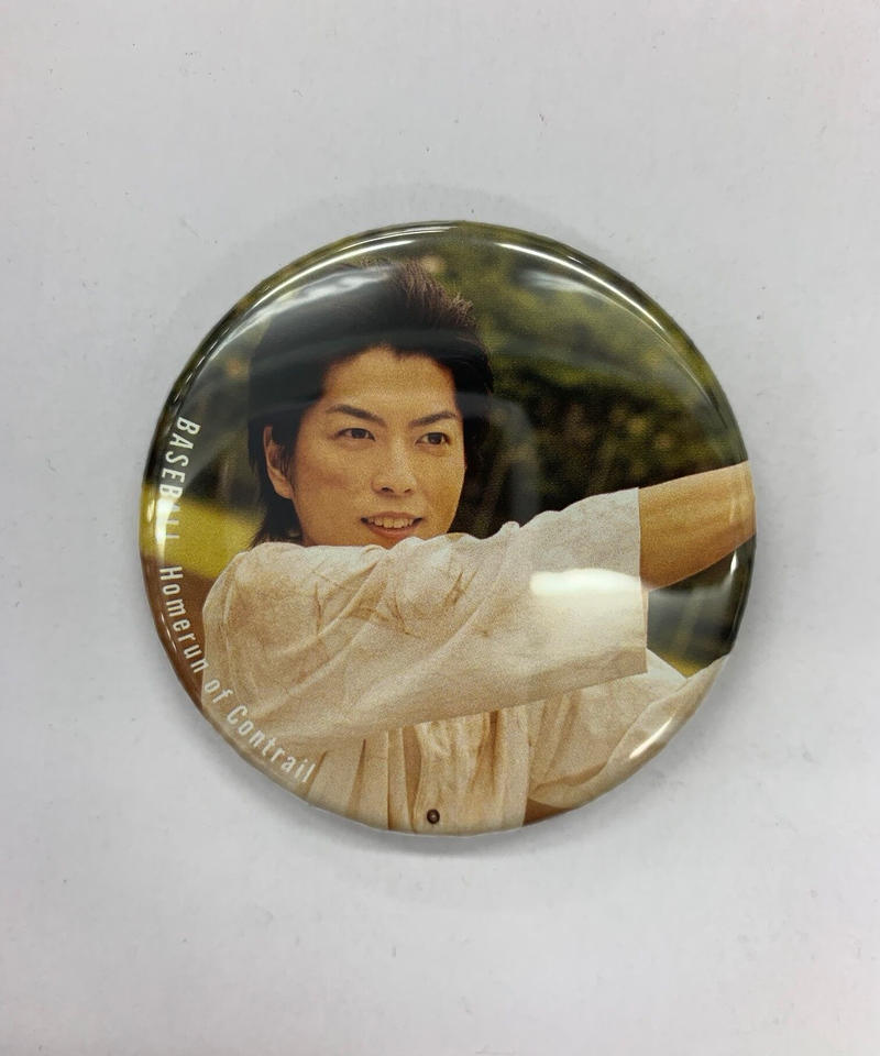 舞台 野球 飛行機雲のホームラン 缶バッチ 松井勇歩 K Books K Pop館 芸能