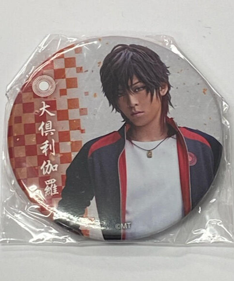 刀ミュ 三百年の子守唄 再演 大倶利伽羅 缶バッジ 内番ver K Books K 刀ミュ 三百年の子守唄 再演 大倶利伽羅 缶バッジ 内番ver K Books K