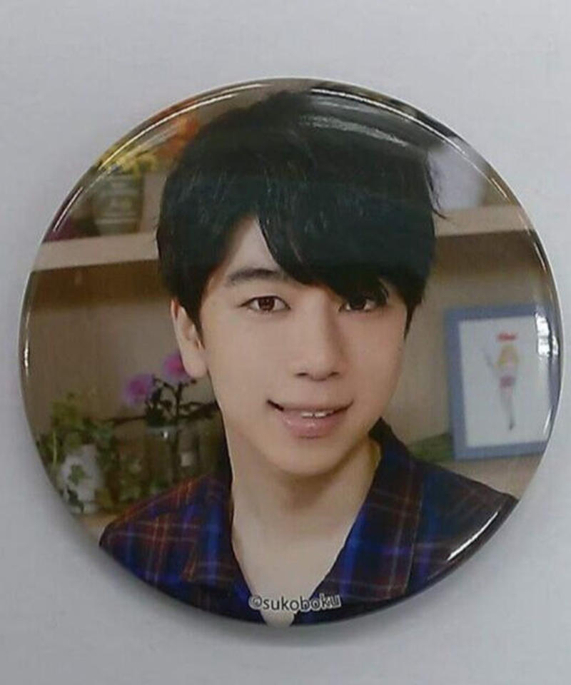 西山宏太朗 健やかな僕ら Agf19 トレーディング缶バッジ チェックシャツ K 西山宏太朗 健やかな僕ら Agf19 トレーディング缶バッジ チェックシャツ K