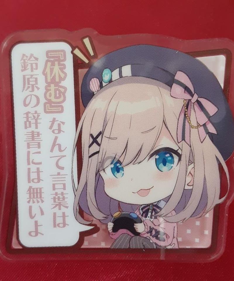 にじさんじ 鈴原るる セリフ付きカプセルアクリルクリップ K Books K Pop館