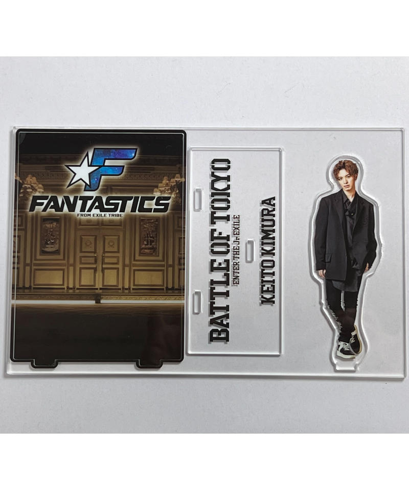 ブランド通販サイト FANTASTICS 木村慧人 アクスタ アクリルスタンド セット まとめ売り ミュージシャン