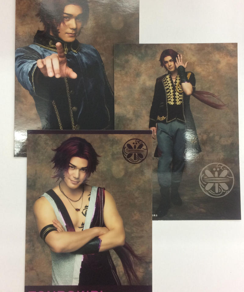 ヨゴレあり 刀ミュ 三百年の子守唄 初演 蜻蛉切 Spi 3枚組ブロマイド 2部衣装 ヨゴレあり 刀ミュ 三百年の子守唄 初演 蜻蛉切 Spi 3枚組ブロマイド 2部衣装