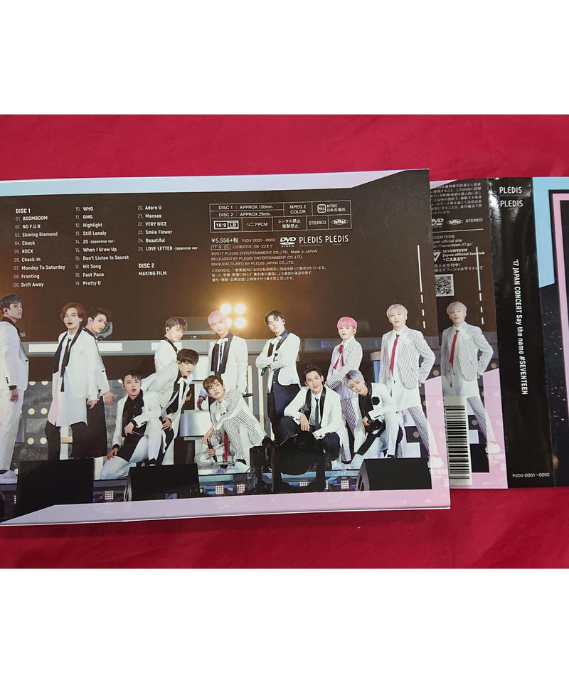 ファイナルバーゲン Seventeen Say The Name ライブdvd レビューで送料無料 Www Coord Cajas Org Ar