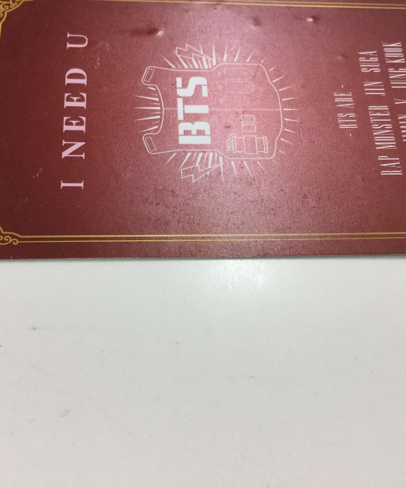 BTS 日本シングル I NEED U ポニキャ限定 クリスマス ナムジュン BTS 日本シングル I NEED U ポニキャ限定 クリスマス ナムジュン