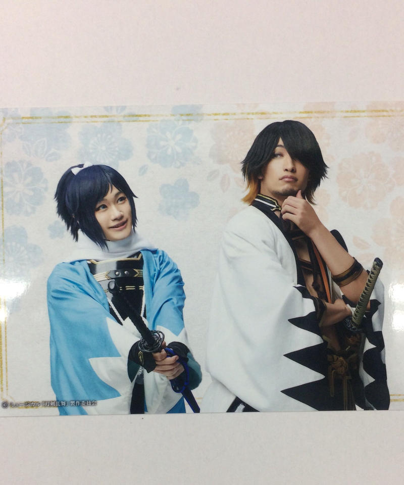 春バーゲン 特別送料無料 刀ミュ 幕末天狼傳 再演 セット 正規販売店 Haisha Co Jp