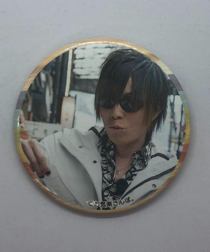 谷山紀章 谷山紀章のお気楽さんぽ In 静岡 トレーディング 缶バッジ K Books