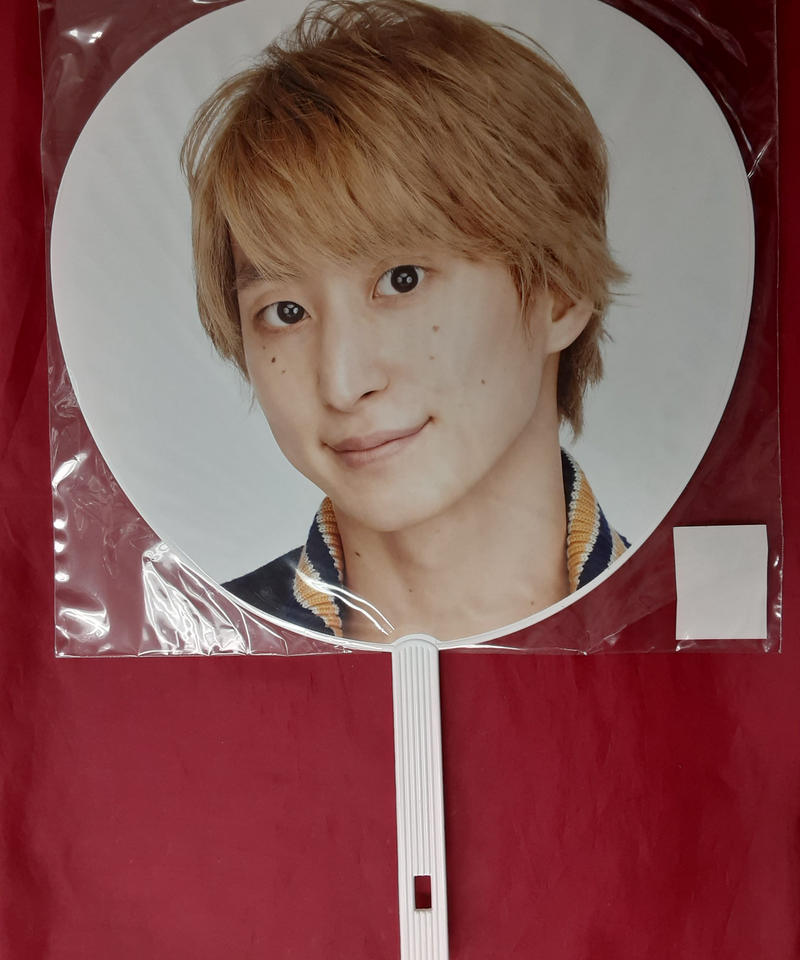 人気メーカー・ブランド Jr.祭2018】SnowMan阿部亮平 初ソロうちわ＋ライブTシャツセット アイドル