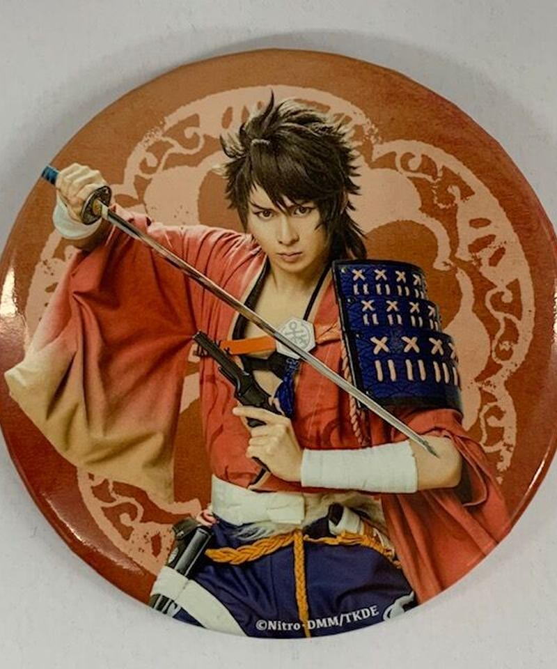 田村心 陸奥守吉行 刀剣乱舞大演練 缶バッジ K Books K Pop館 芸能館 動画 田村心 陸奥守吉行 刀剣乱舞大演練 缶バッジ K Books K Pop館 芸能館 動画