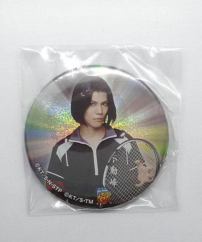 テニミュ 3rd 全国大会 青学vs立海 後編 伊武深司 健人 缶バッジ K Books