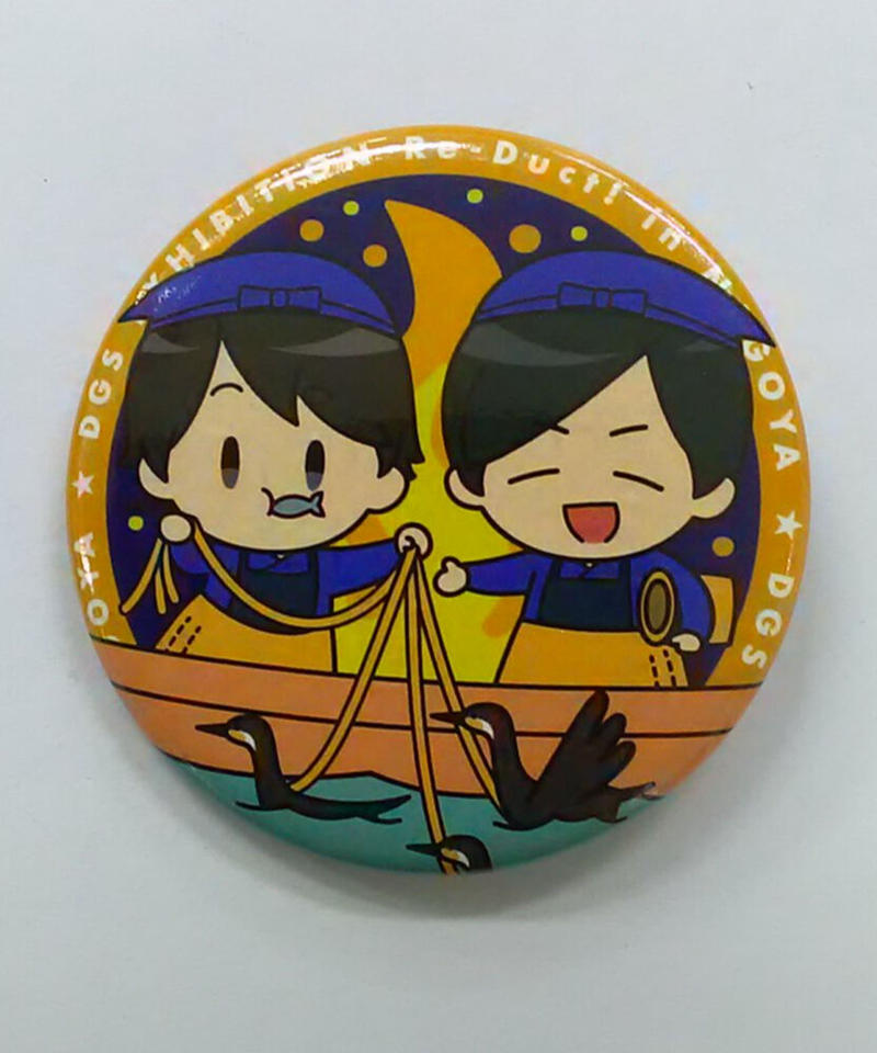 神谷浩史 小野大輔のdear Girl Stories Dgs博覧会re Duct Dgs