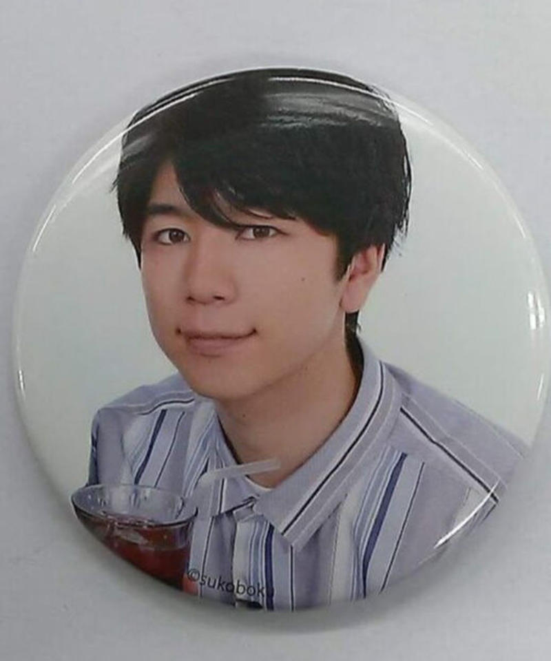 西山宏太朗 健やかな僕ら Agf19 トレーディング缶バッジ お茶 K Books 西山宏太朗 健やかな僕ら Agf19 トレーディング缶バッジ お茶 K Books