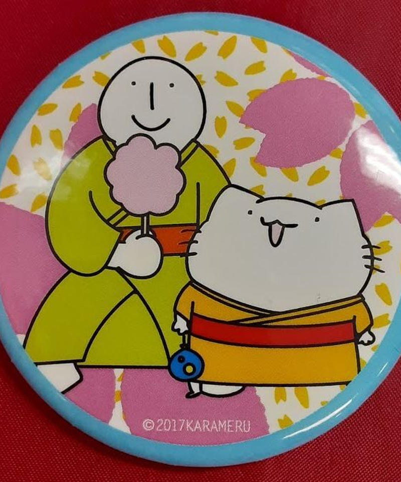 キズ有 からめる 缶バッジ K Books K Pop館 芸能館 動画館 キャスト館 キズ有 からめる 缶バッジ K Books K Pop館 芸能館 動画館 キャスト館